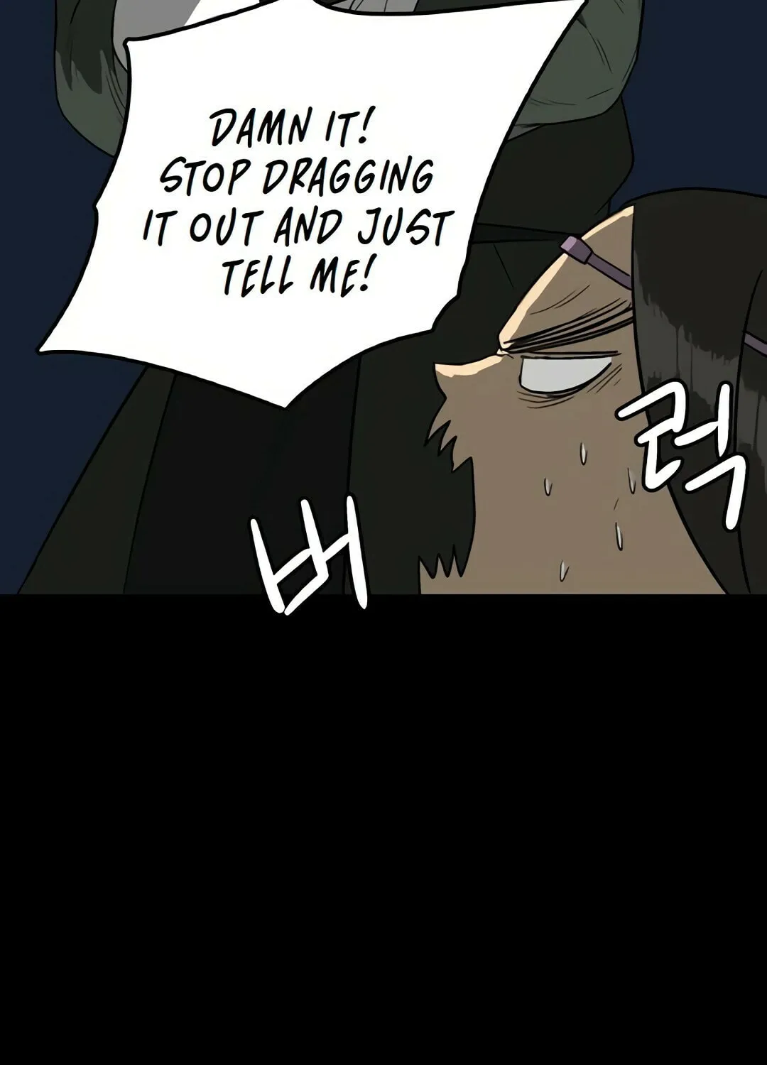 Chapter 4 — page 86