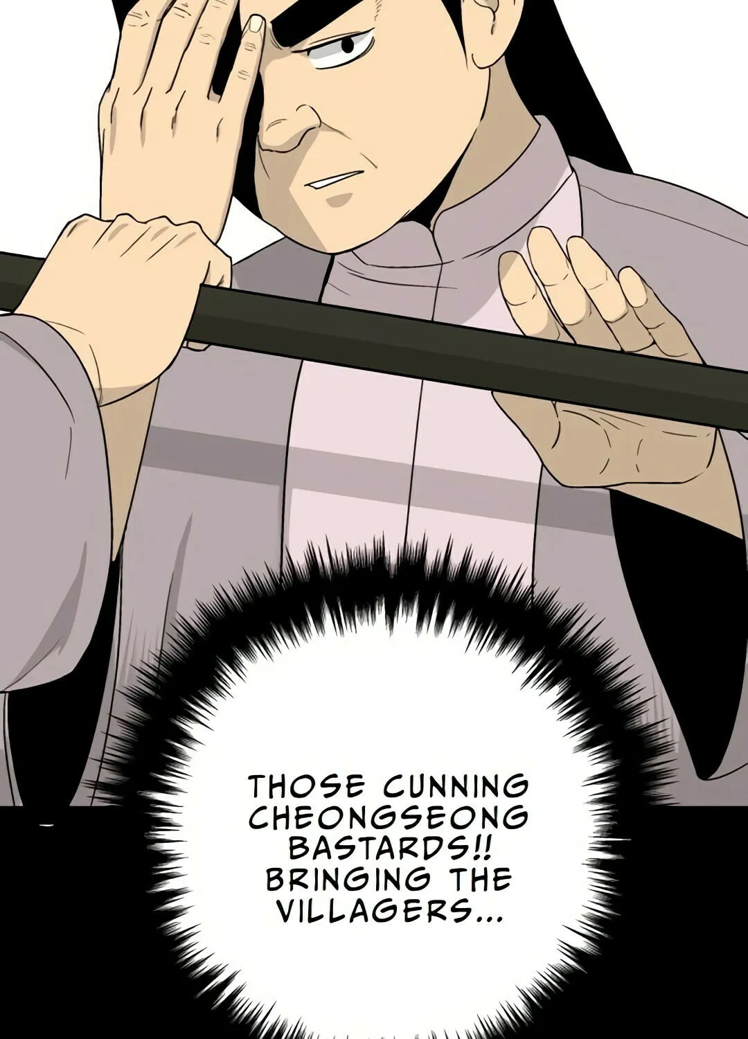 Chapter 5 — page 123