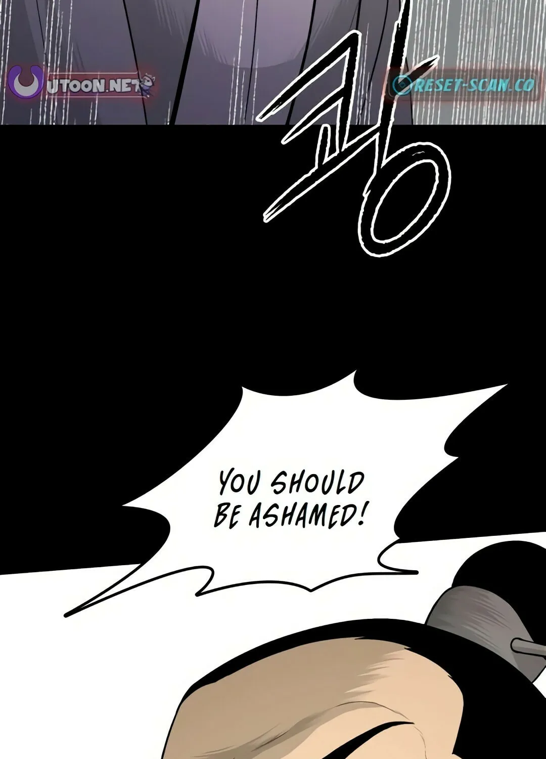 Chapter 5 — page 163