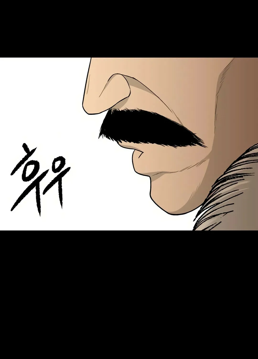 Chapter 5 — page 167
