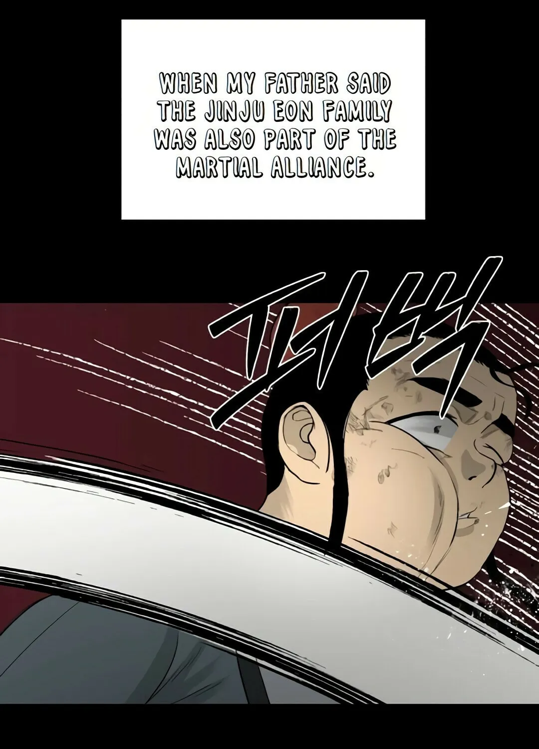 Chapter 5 — page 194