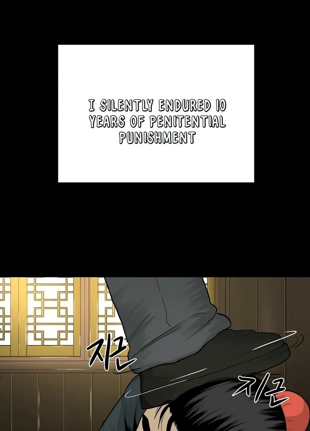 Chapter 5 — page 195