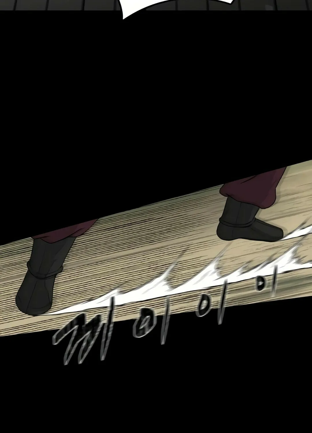 Chapter 5 — page 215