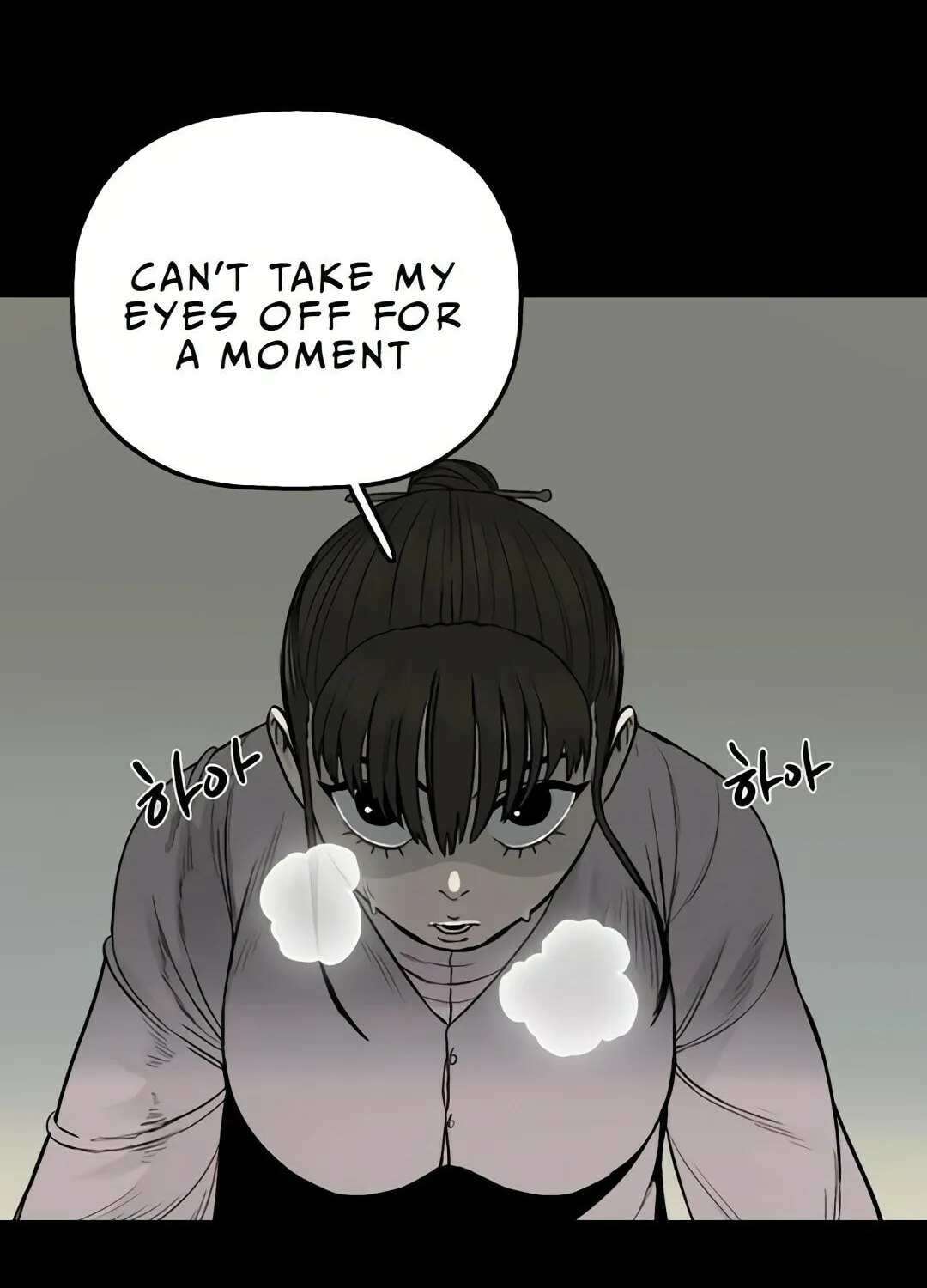 Chapter 5 — page 217