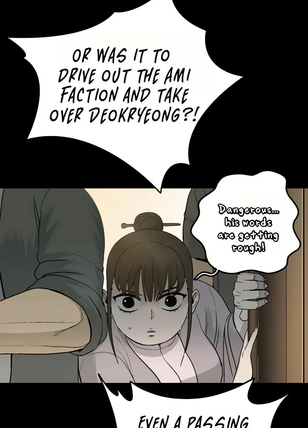 Chapter 5 — page 229