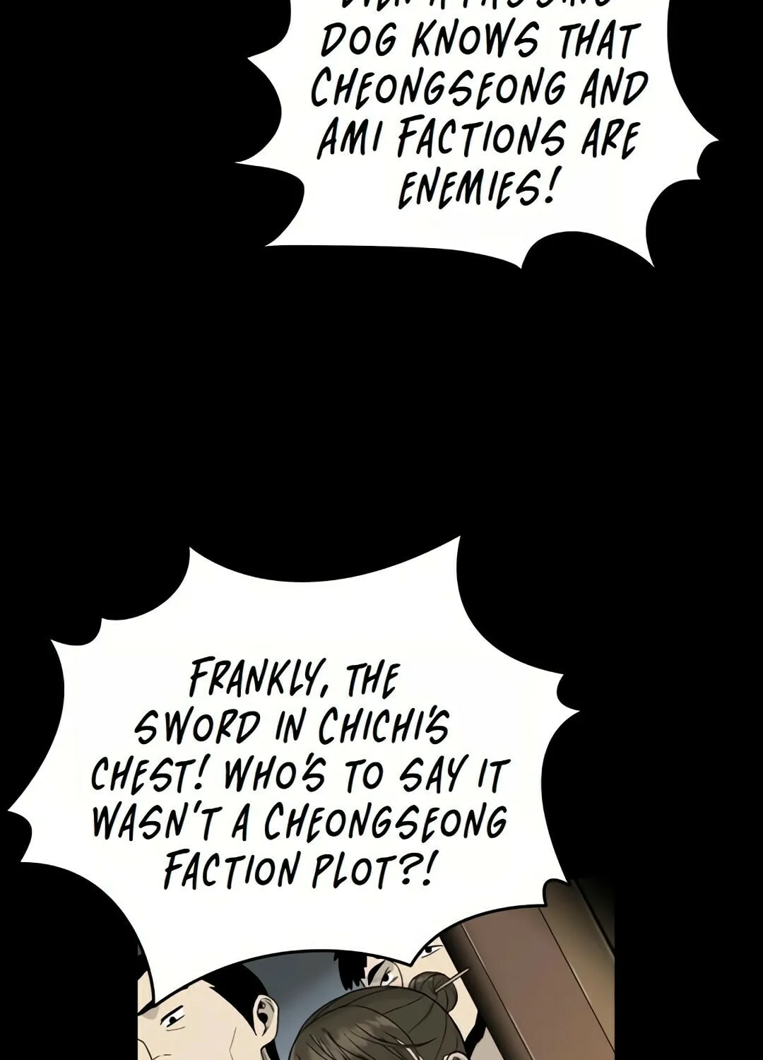 Chapter 5 — page 230