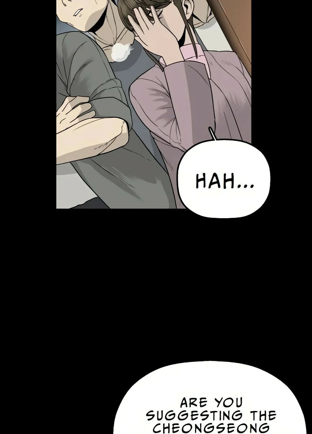 Chapter 5 — page 231