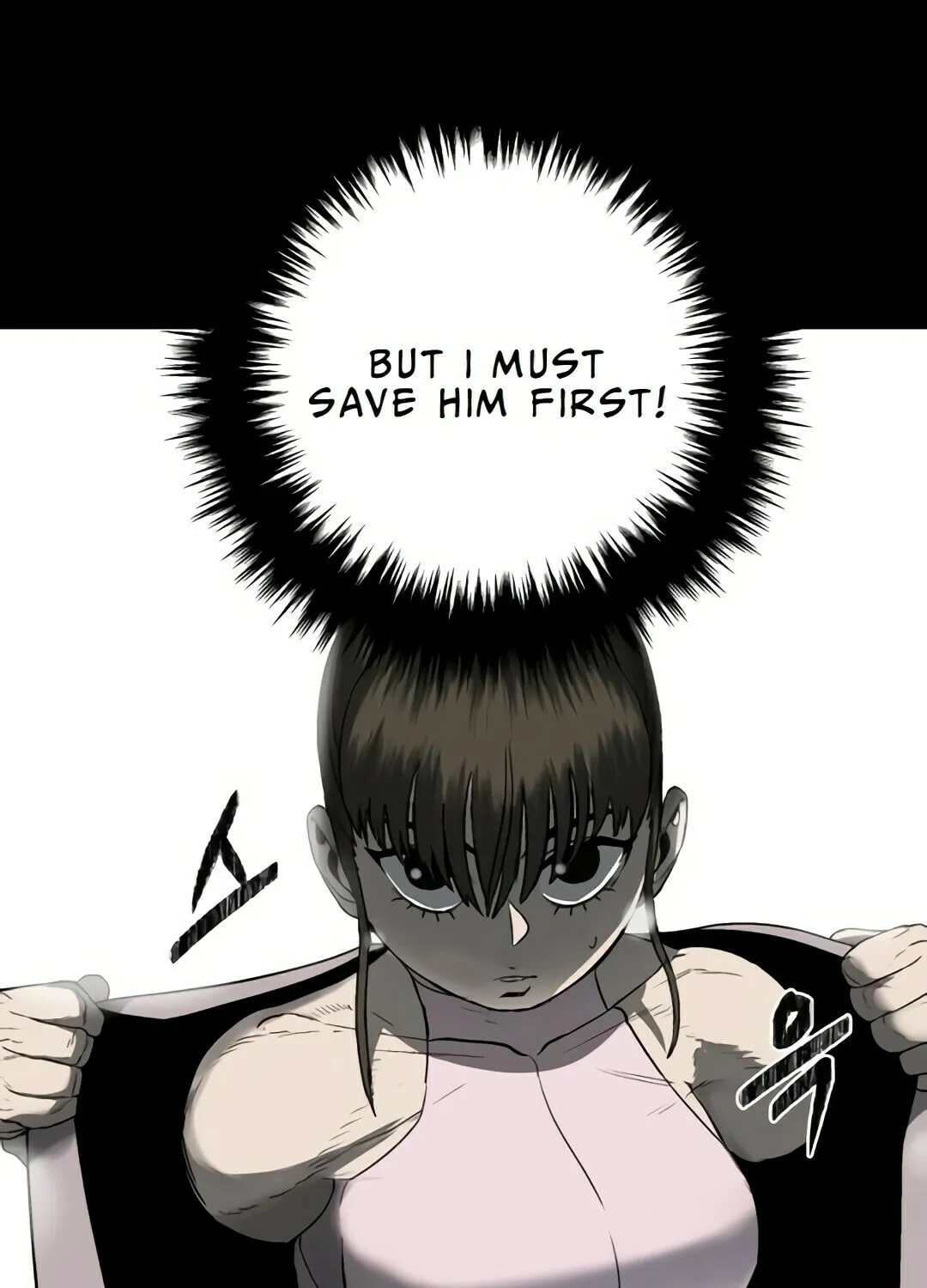 Chapter 5 — page 237