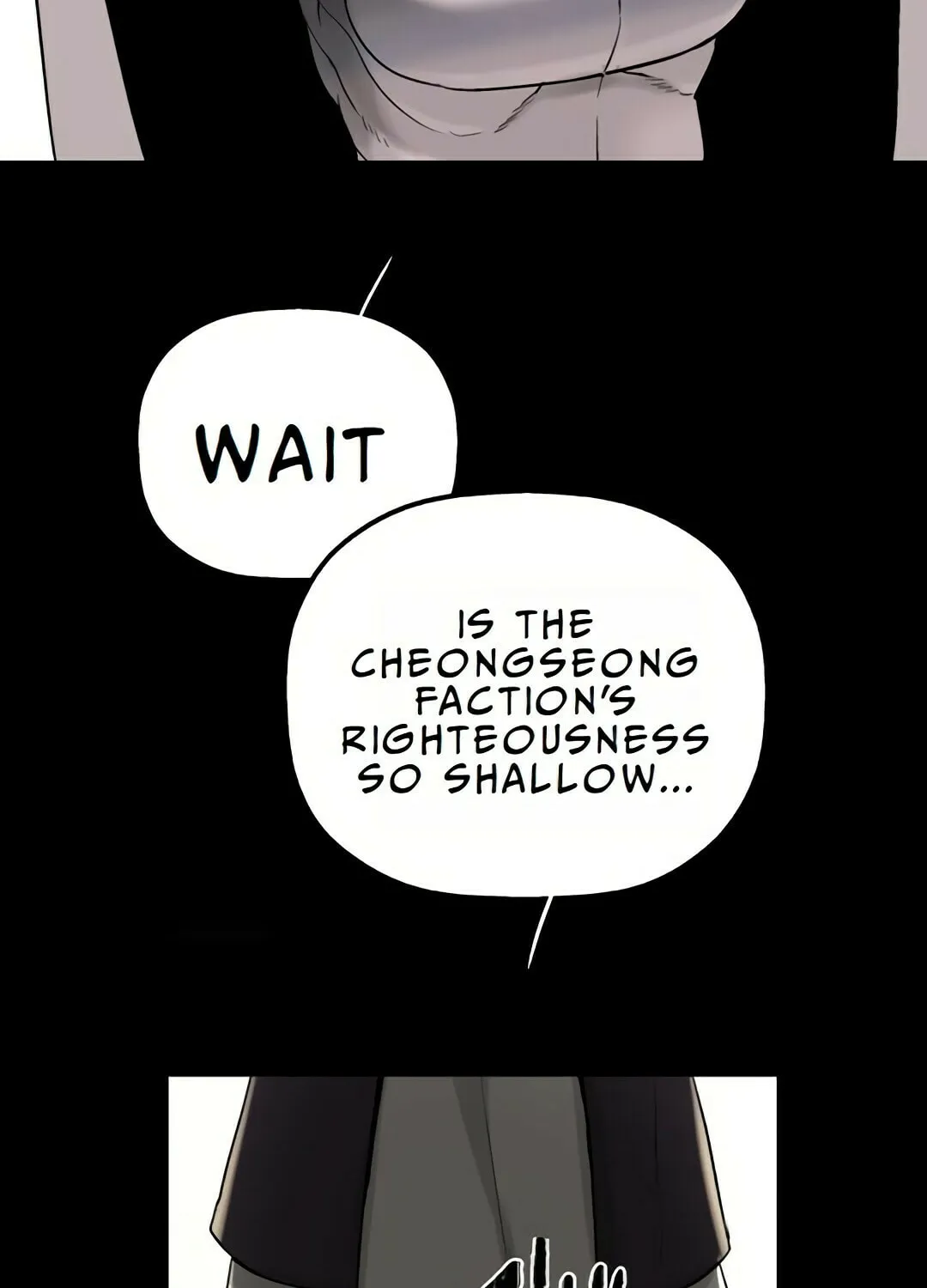 Chapter 5 — page 238