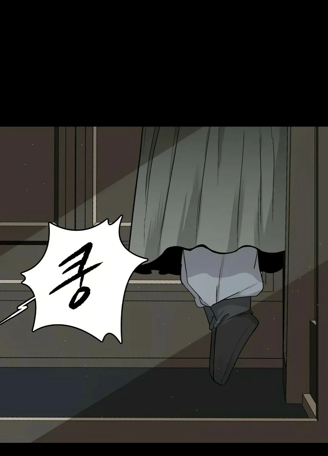 Chapter 5 — page 85