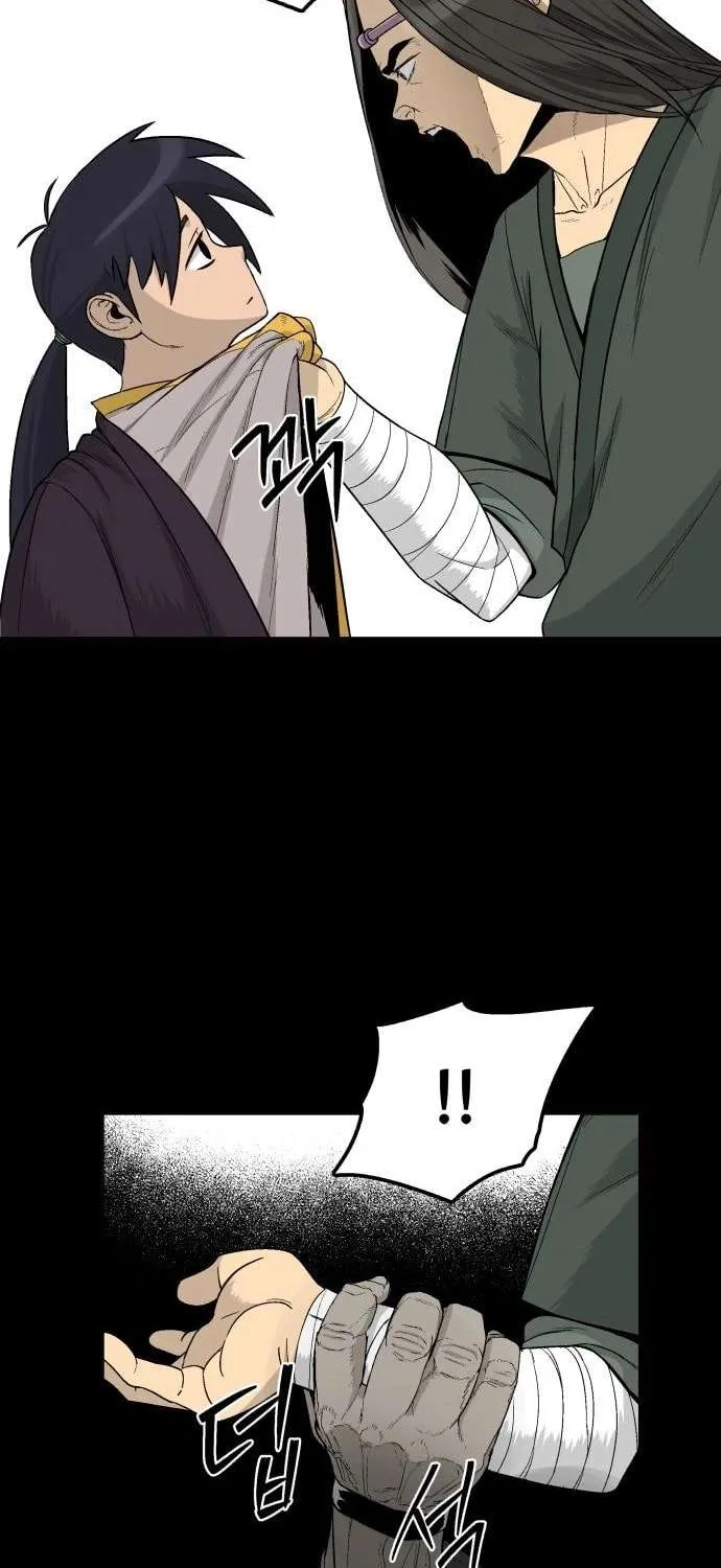 Chapter 6 — page 23