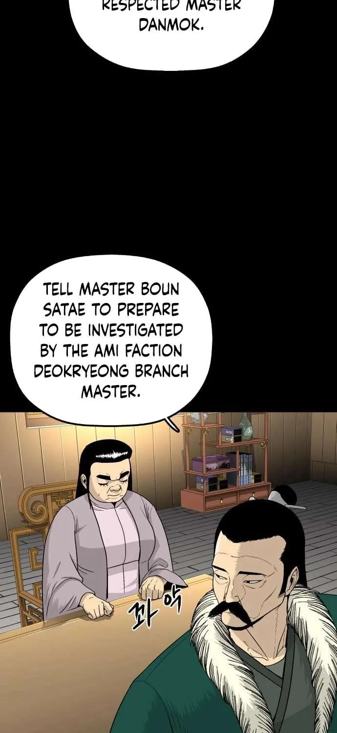 Chapter 6 — page 58