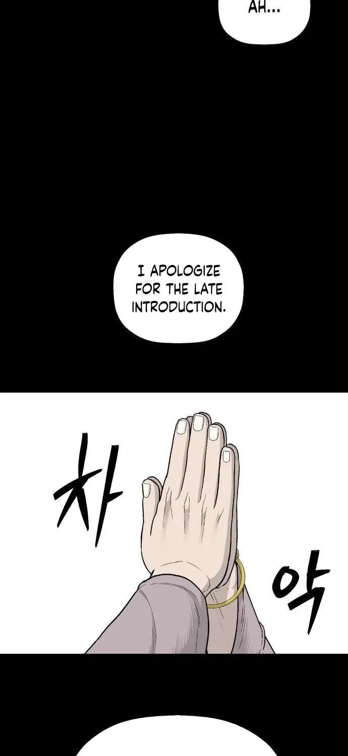 Chapter 7 — page 22