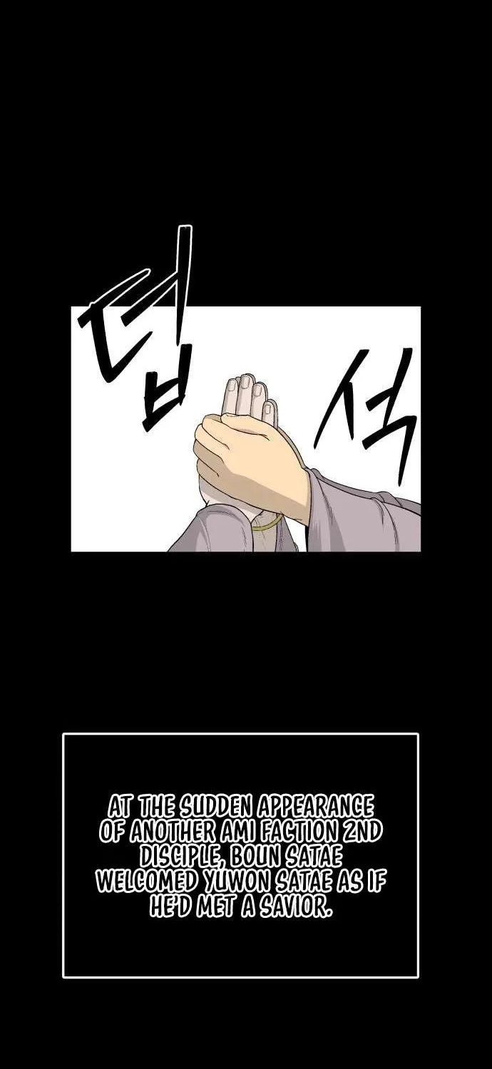 Chapter 7 — page 24