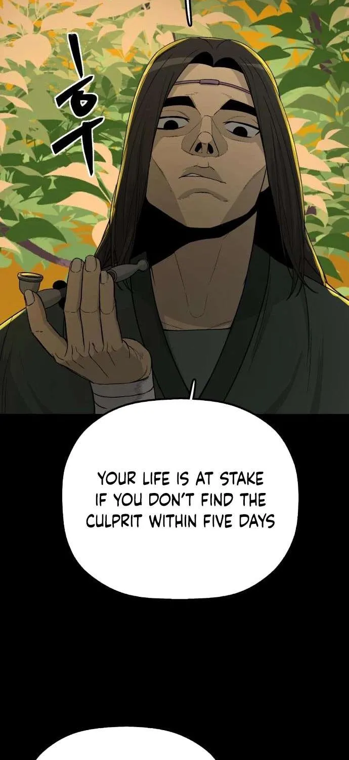 Chapter 7 — page 34