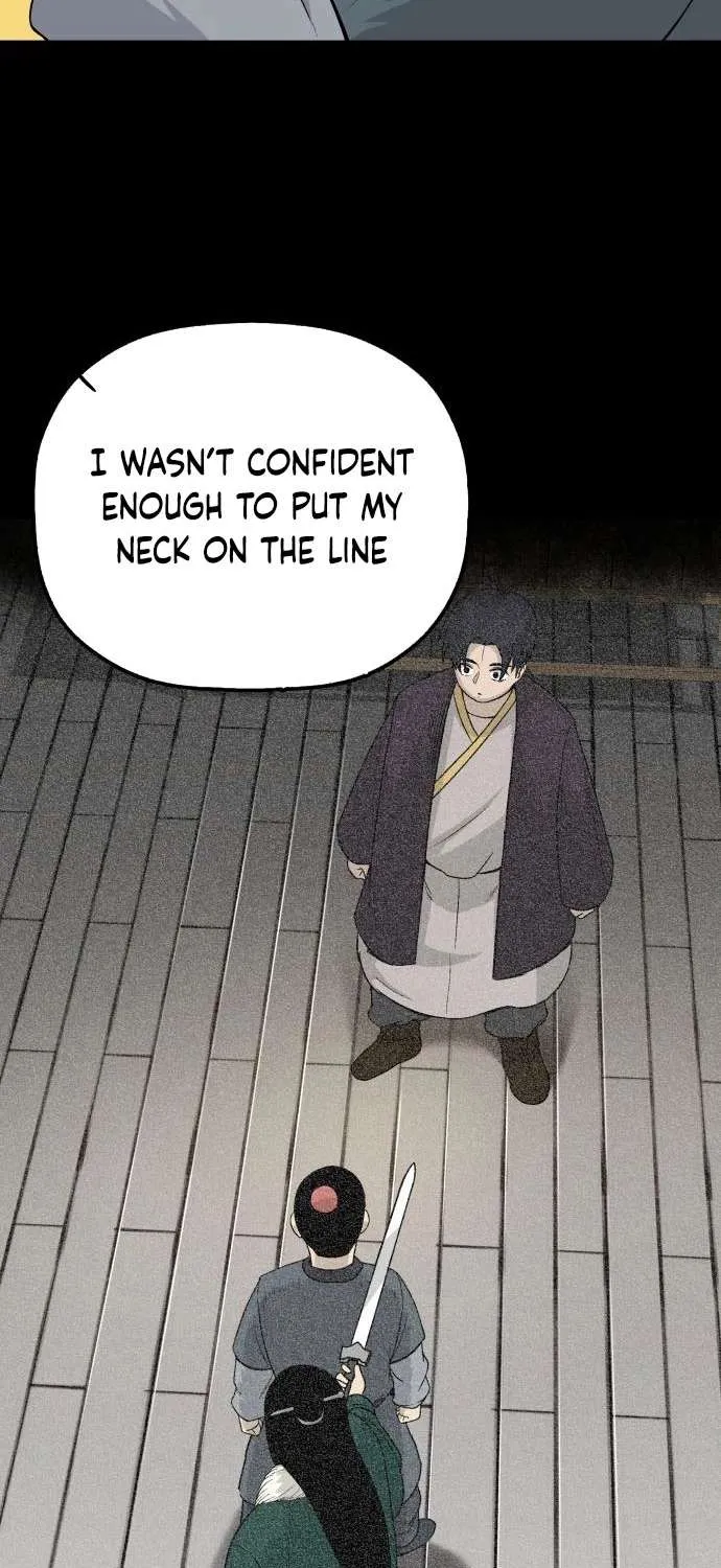 Chapter 7 — page 43