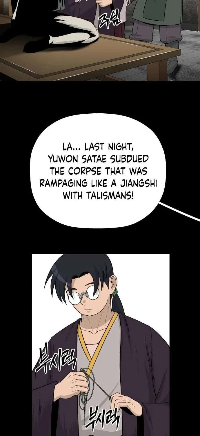 Chapter 7 — page 58
