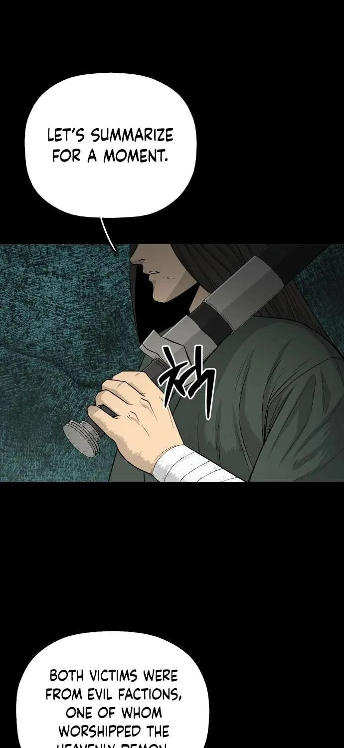 Chapter 8 — page 32