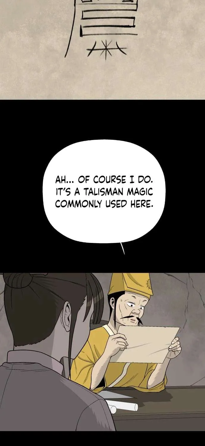 Chapter 8 — page 70