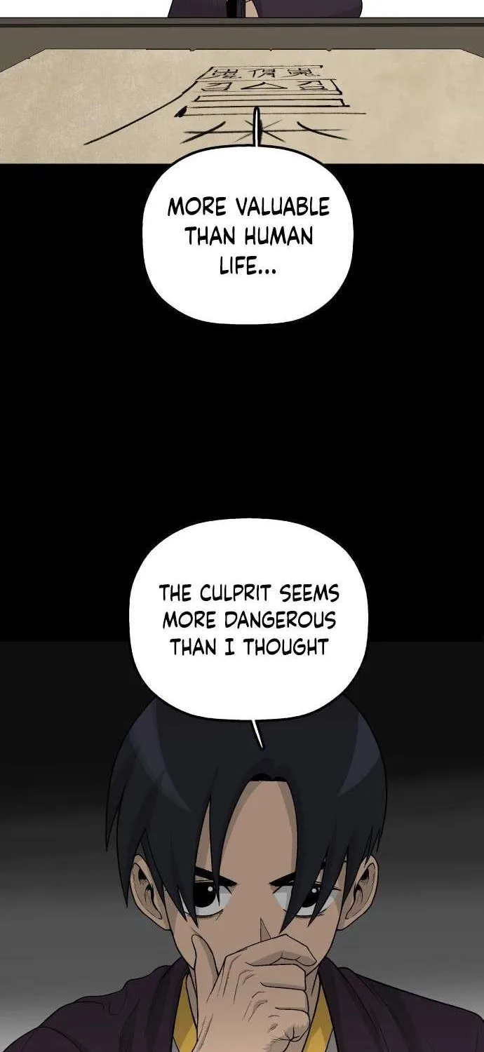 Chapter 8 — page 83