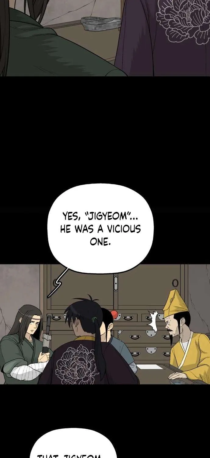 Chapter 8 — page 85