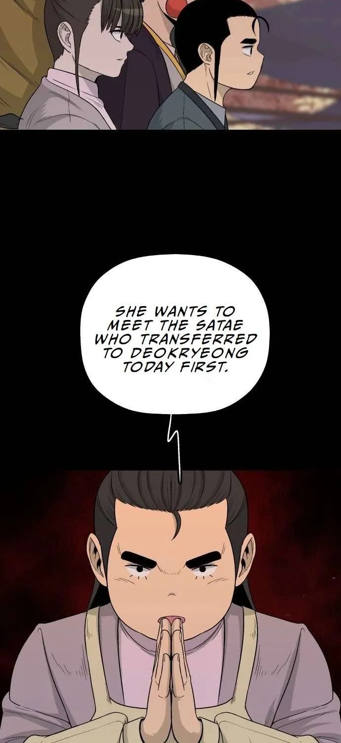 Chapter 9 — page 55