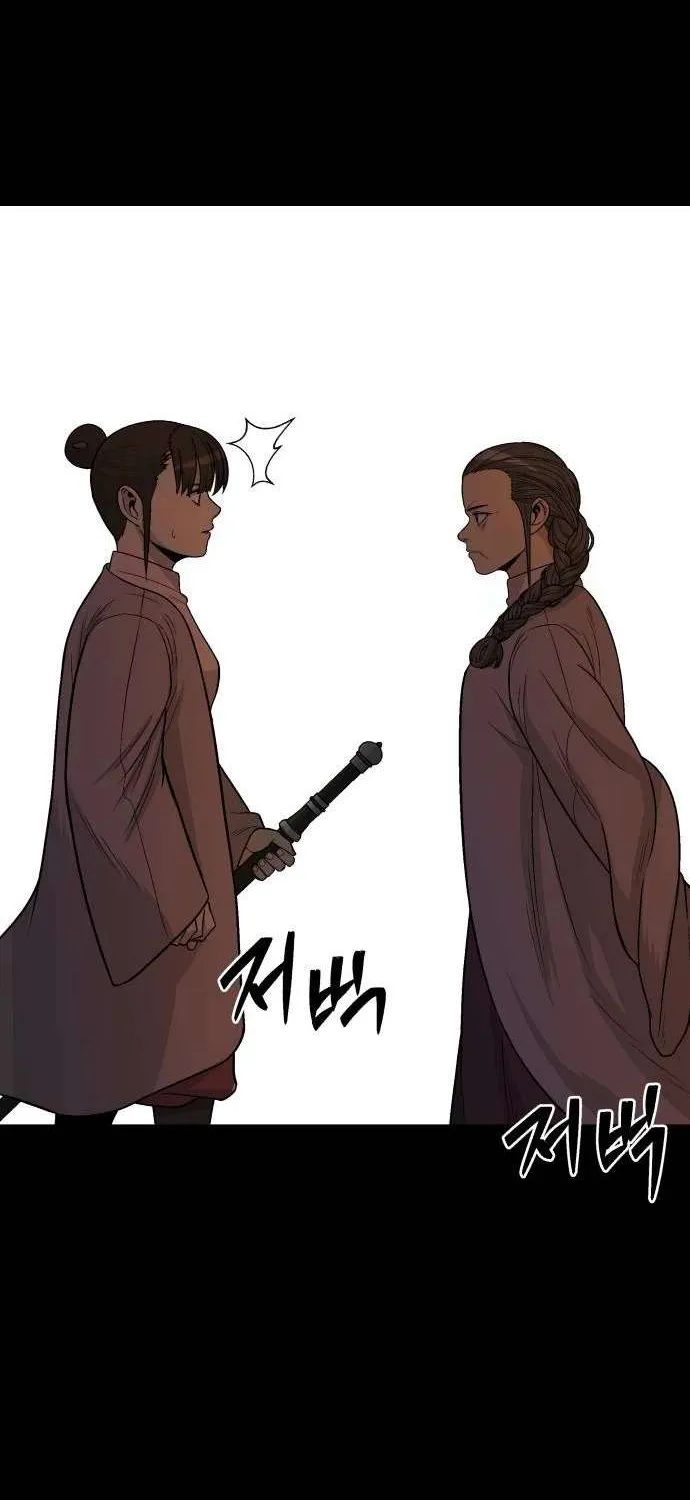 Chapter 9 — page 85