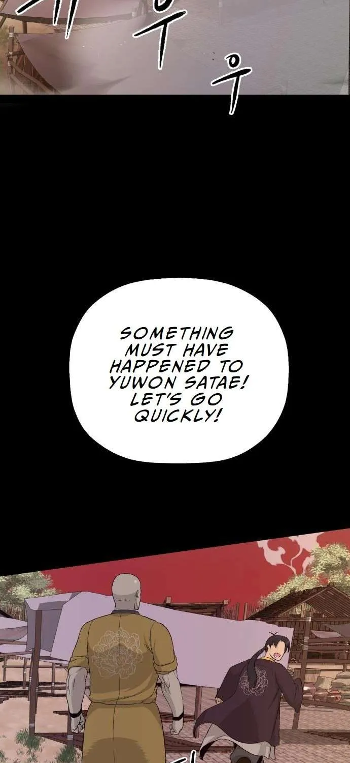 Chapter 10 — page 106
