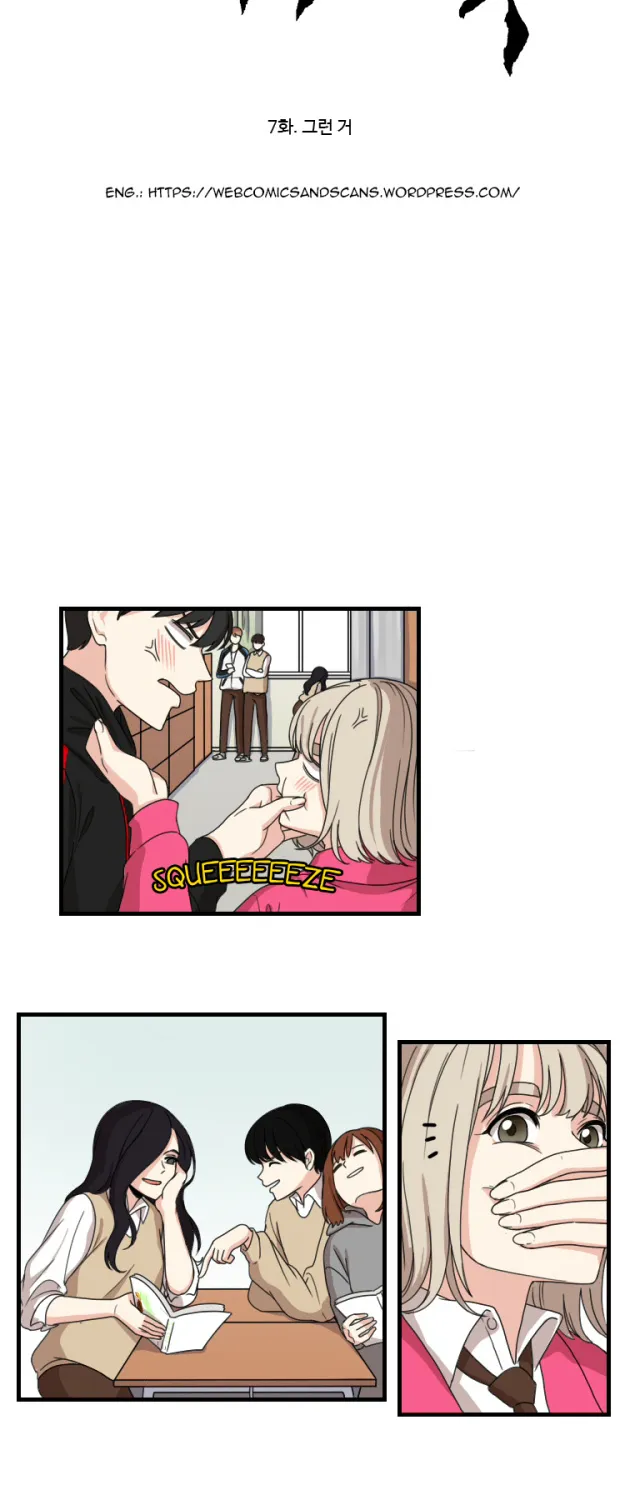 Chapter 7 — page 4