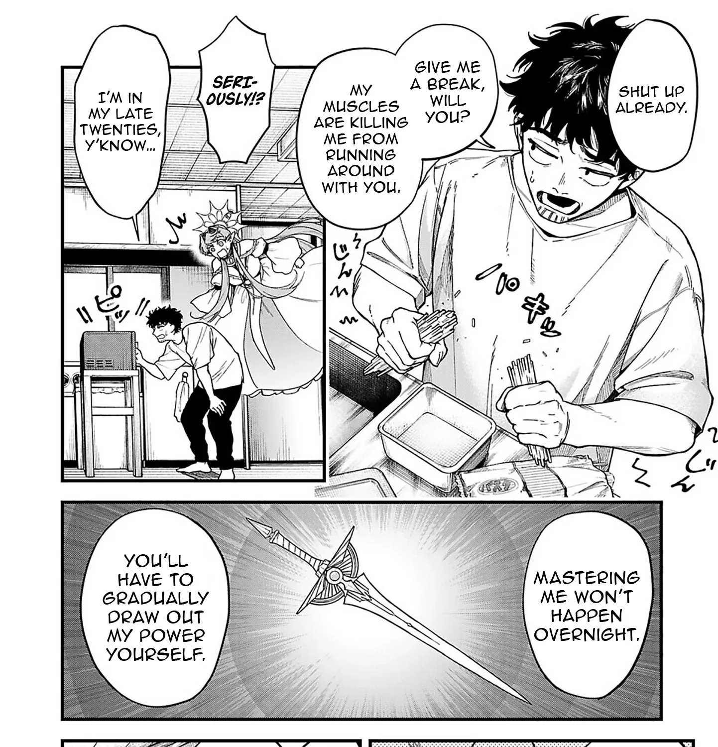 Chapter 2 — page 5