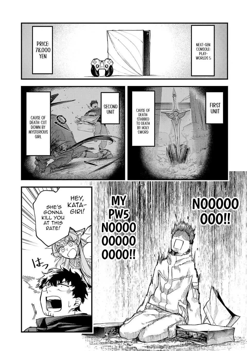 Chapter 3 — page 3