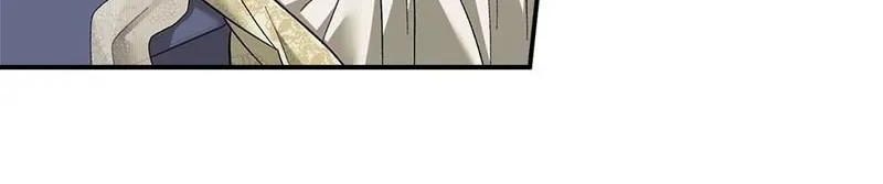 Chapter 110 — page 83