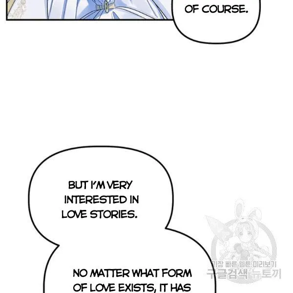 Chapter 59 — page 6