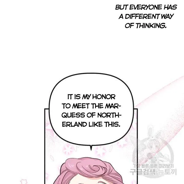 Chapter 59 — page 80