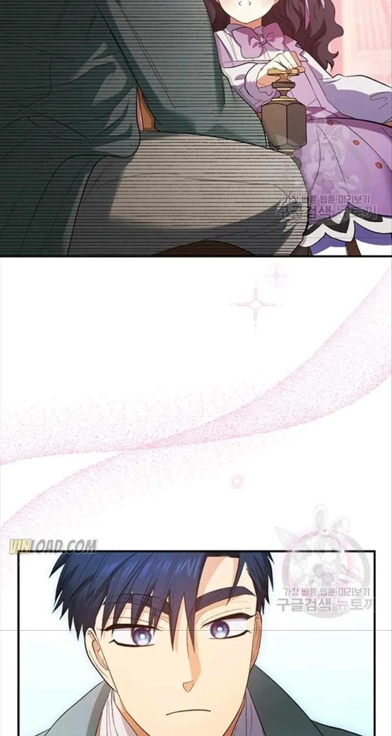 Chapter 78 — page 2