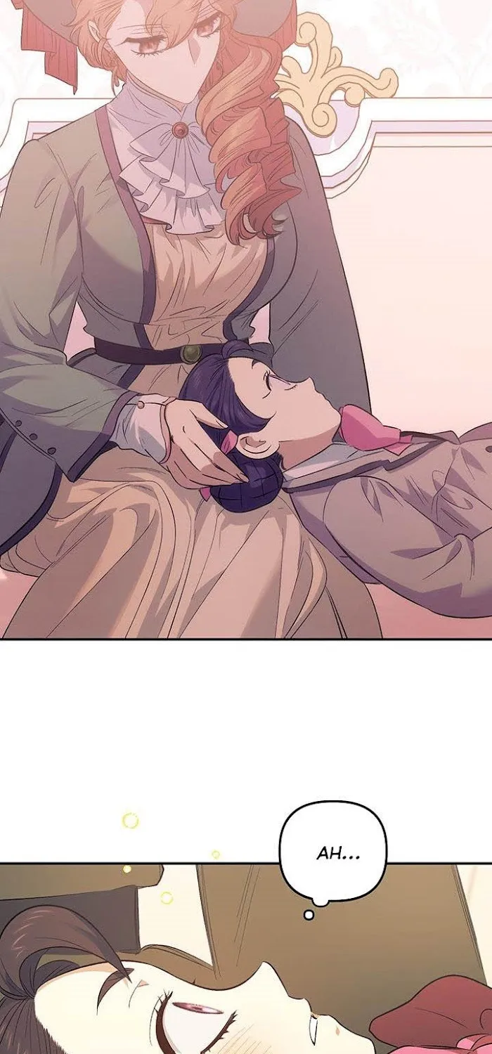 Chapter 88 — page 71