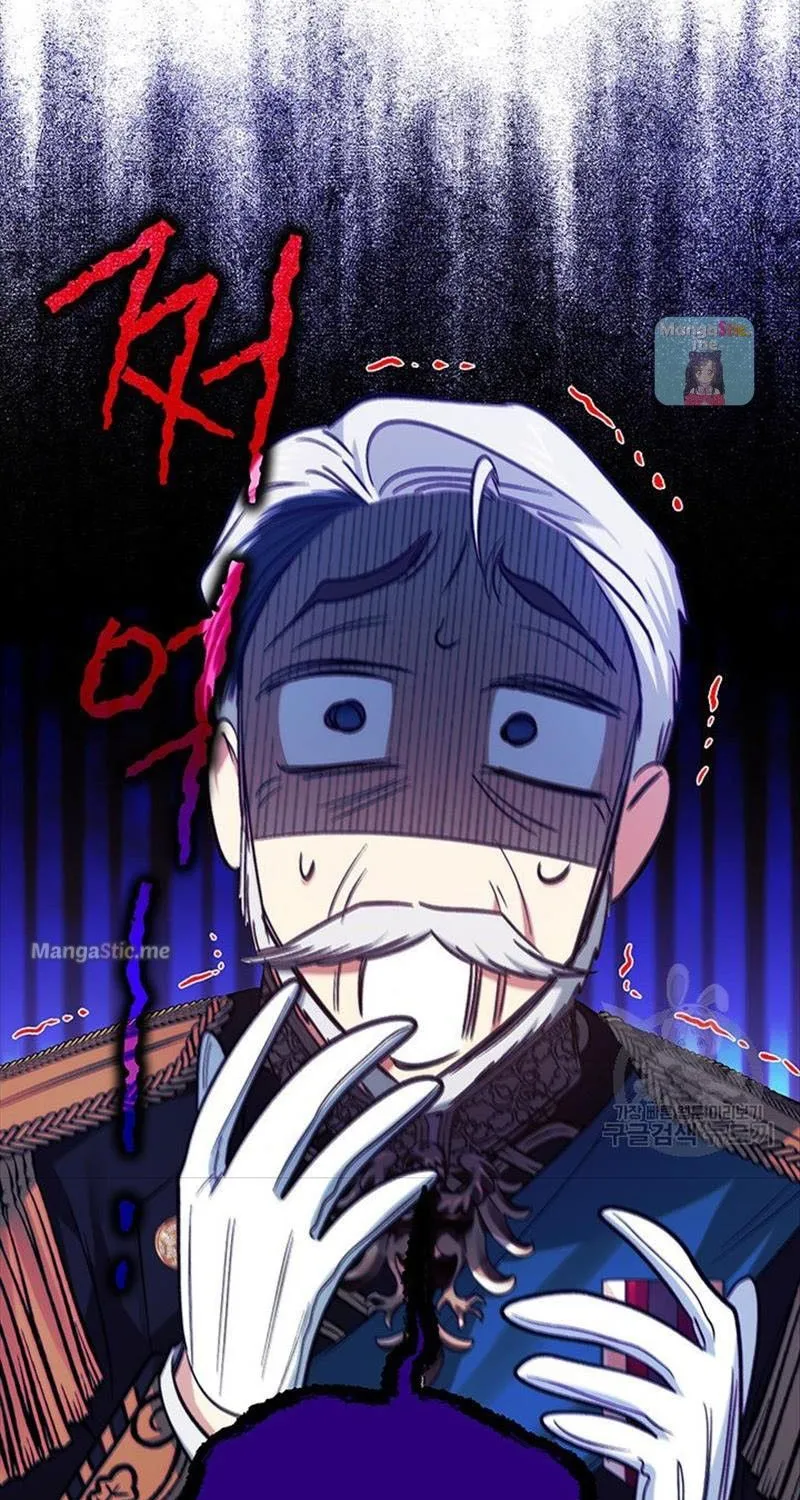 Chapter 92 — page 71