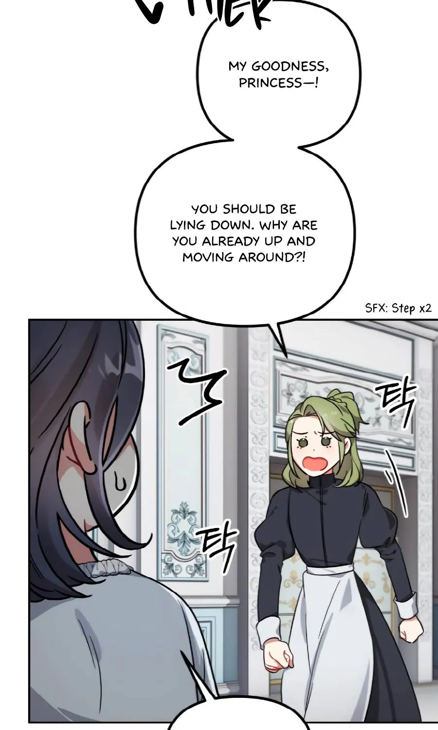 Chapter 1 — page 124