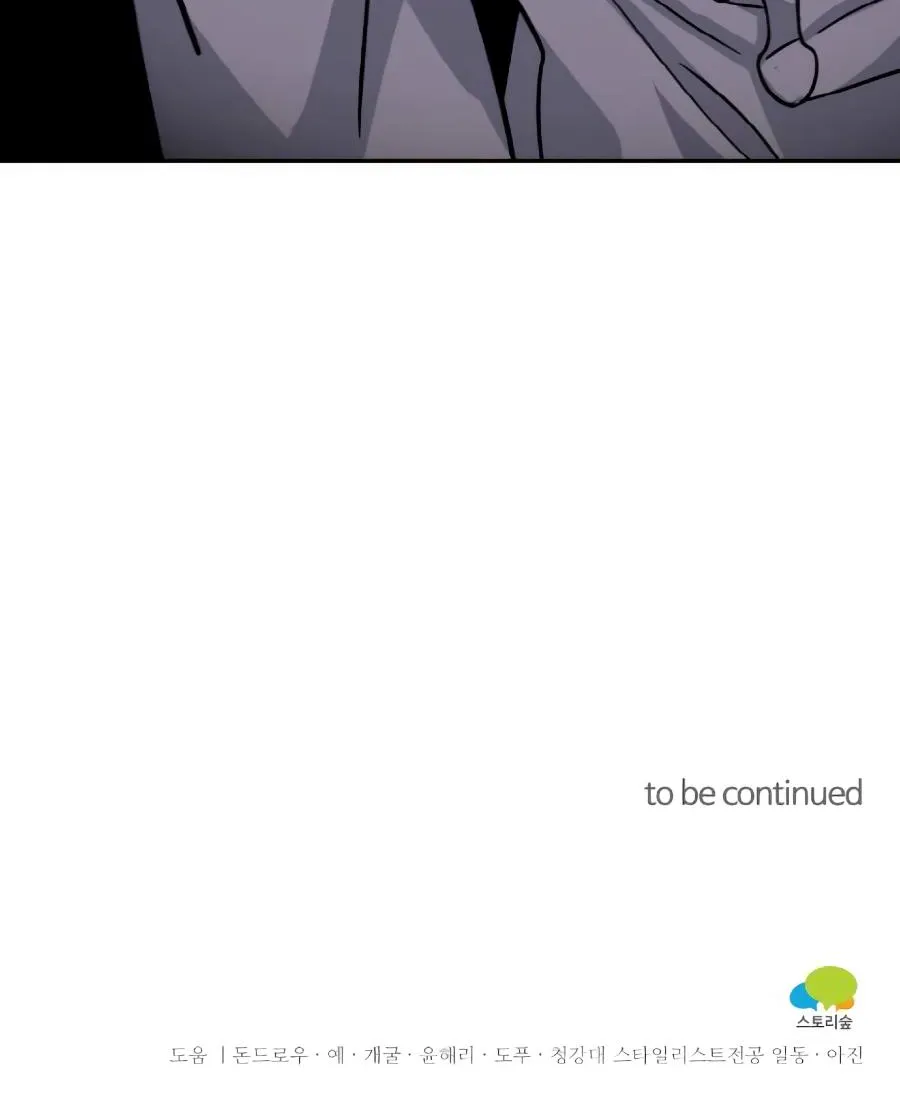 Chapter 1 — page 140