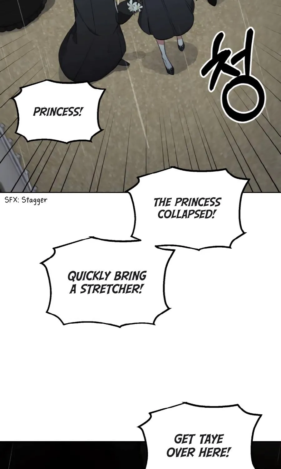 Chapter 1 — page 25