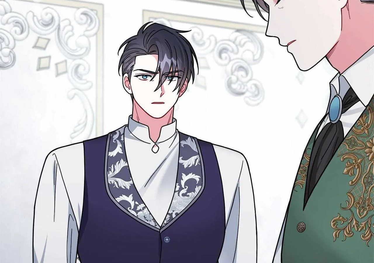 Chapter 102 — page 7