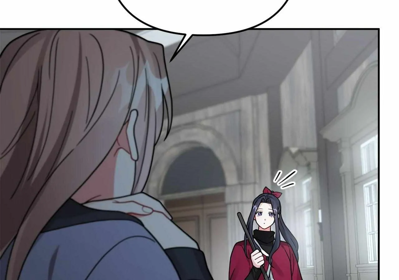 Chapter 103 — page 7