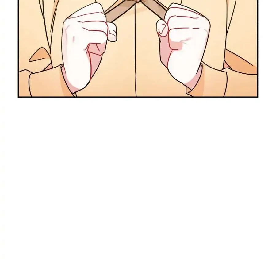 Chapter 19 — page 20