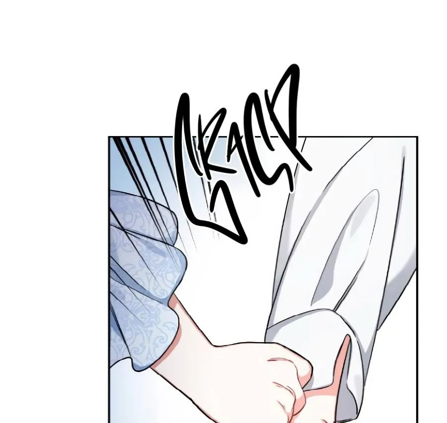 Chapter 3 — page 7