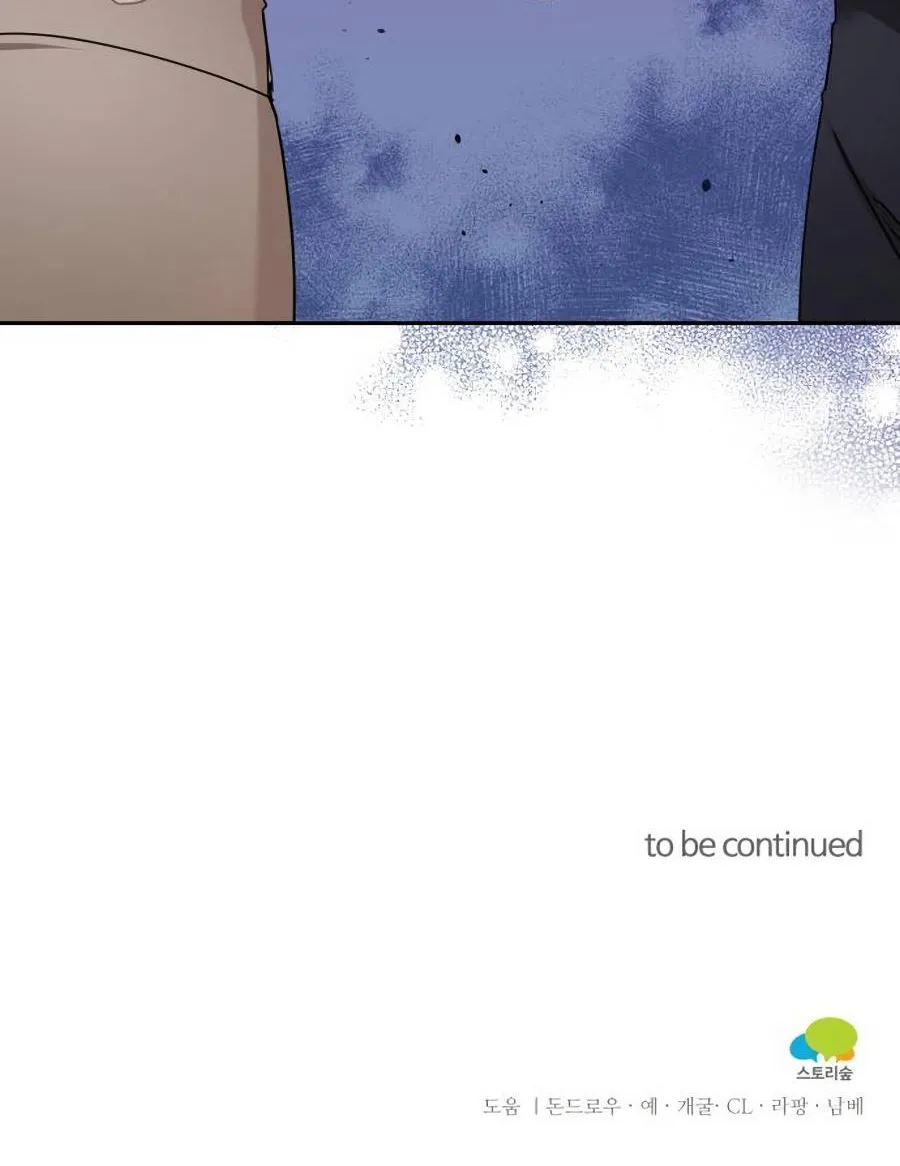 Chapter 21 — page 85