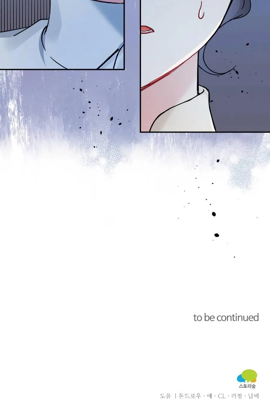 Chapter 22 — page 98