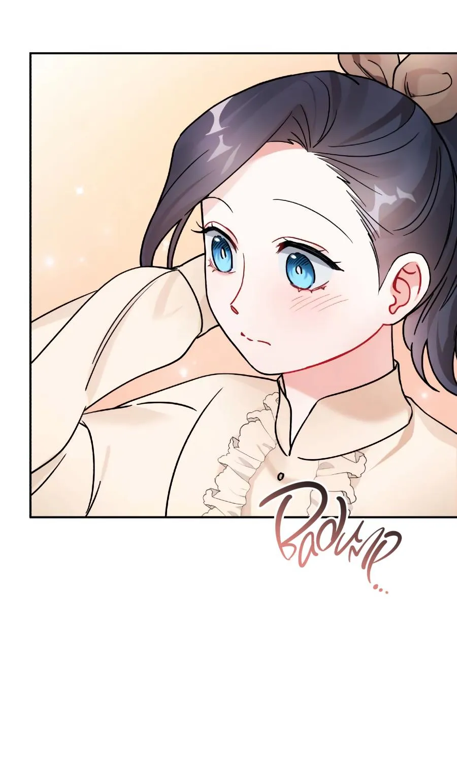 Chapter 23 — page 56