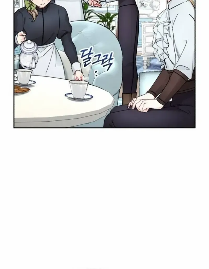 Chapter 28 — page 41