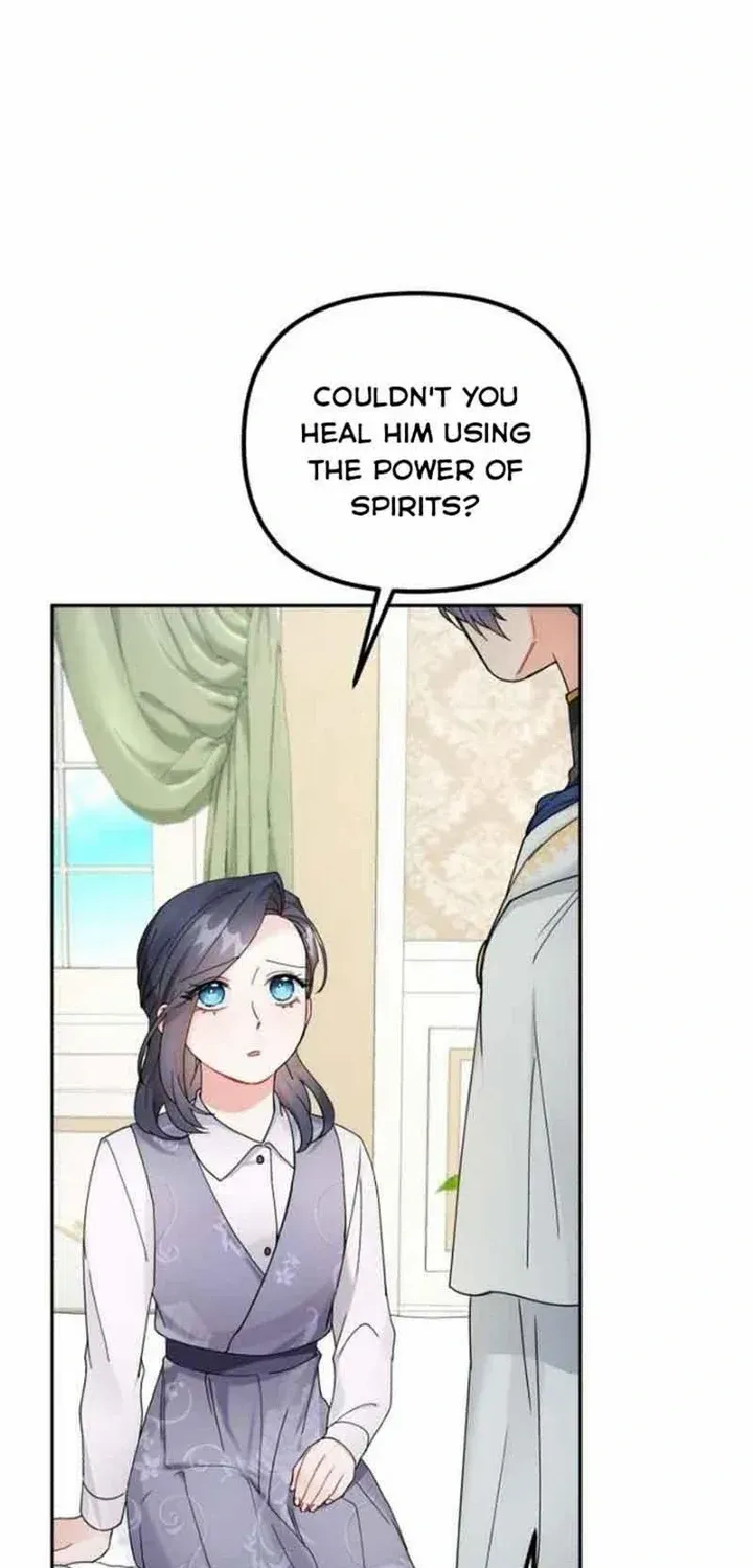 Chapter 32 — page 17