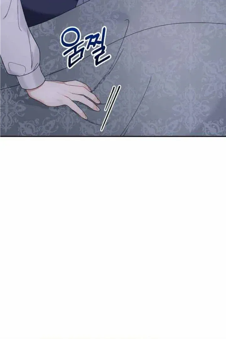 Chapter 32 — page 40